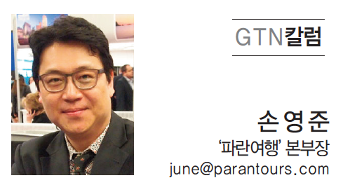 뉴스 사진